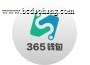 www.365.app/home/#/download